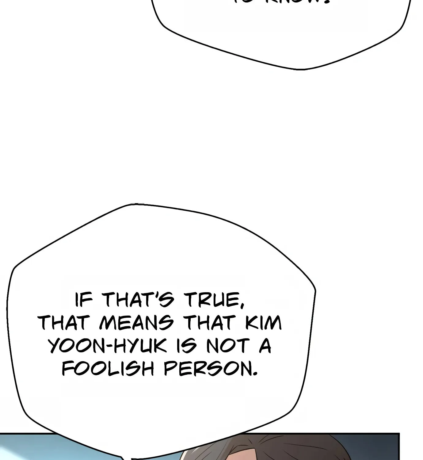 Read Judge Lee Han Young chapter 85 image 55 on Lezhin