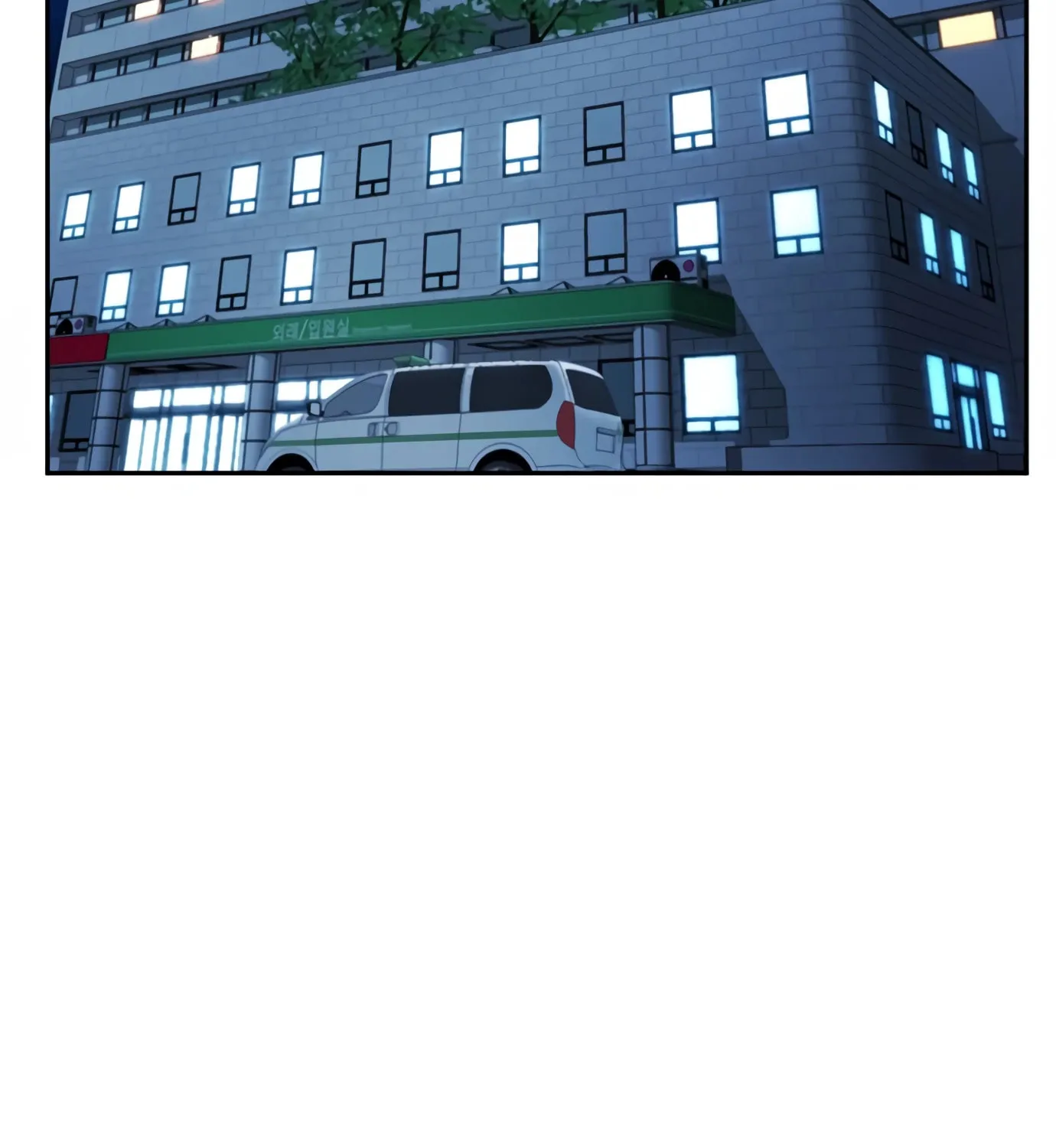 Read Judge Lee Han Young chapter 85 image 65 on Lezhin