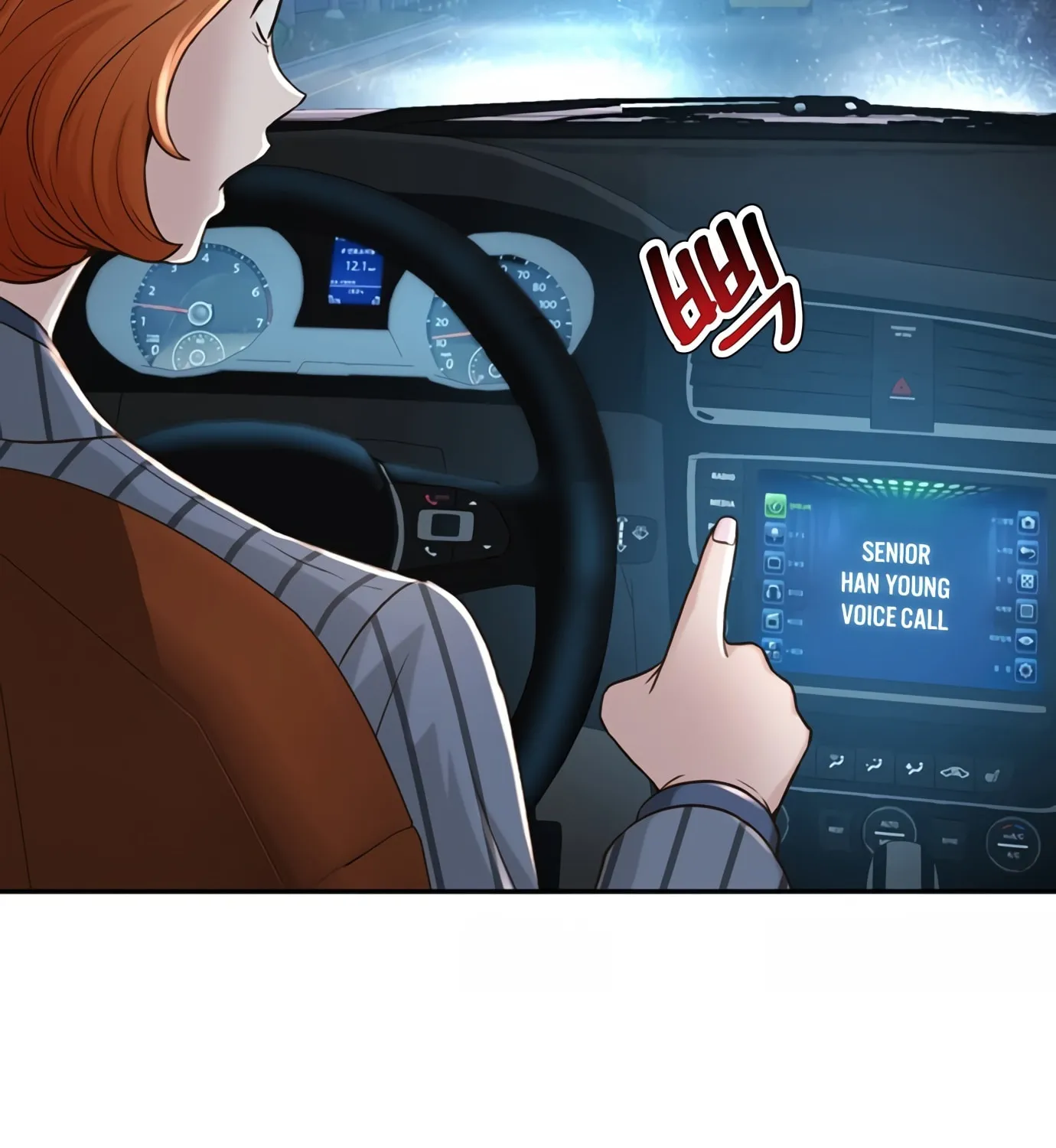Read Judge Lee Han Young chapter 85 image 86 on Lezhin