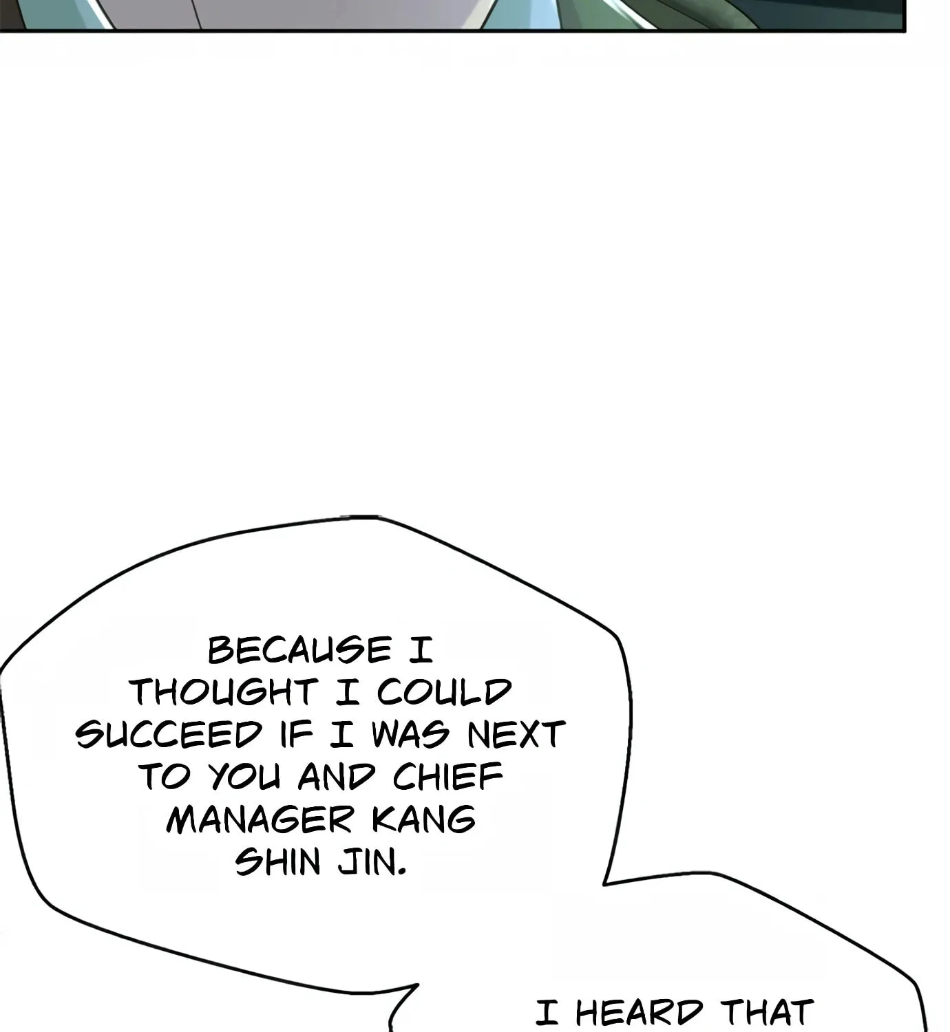Read Judge Lee Han Young chapter 86 image 103 on Lezhin