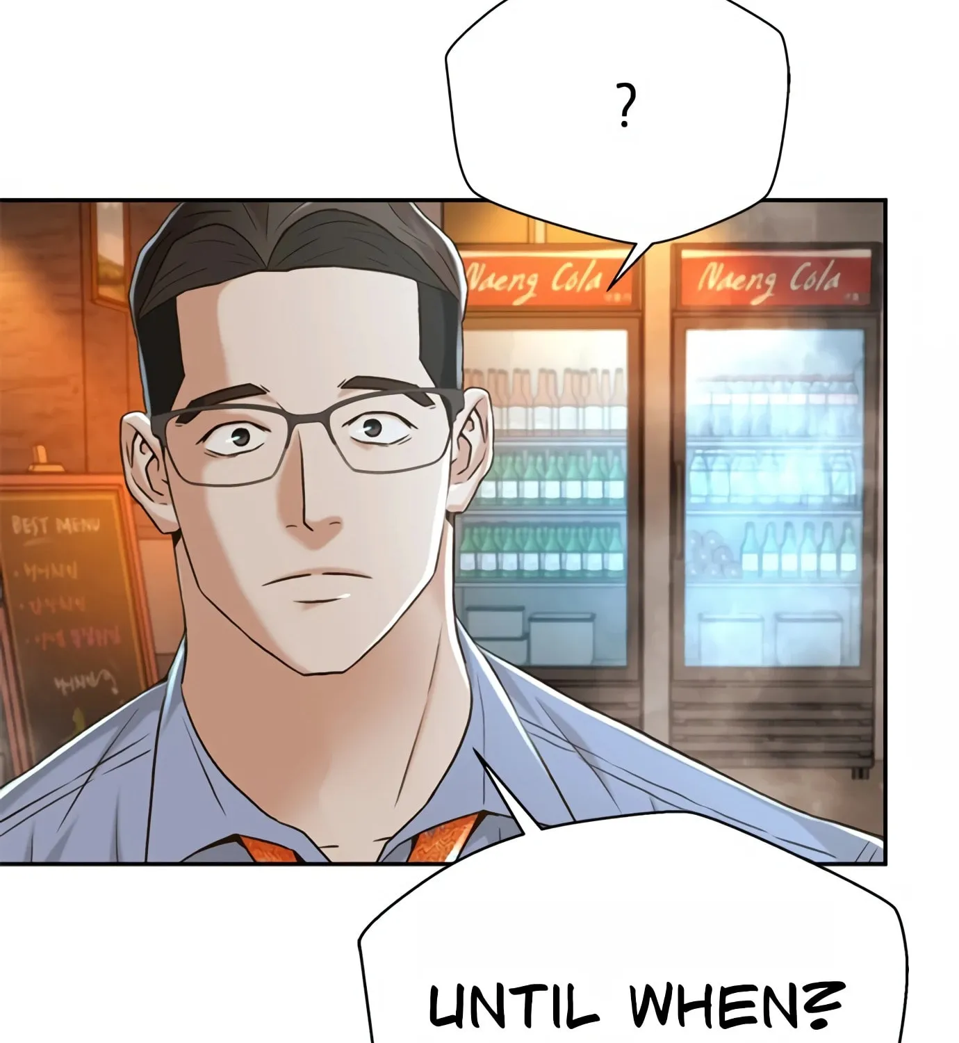 Read Judge Lee Han Young chapter 86 image 150 on Lezhin
