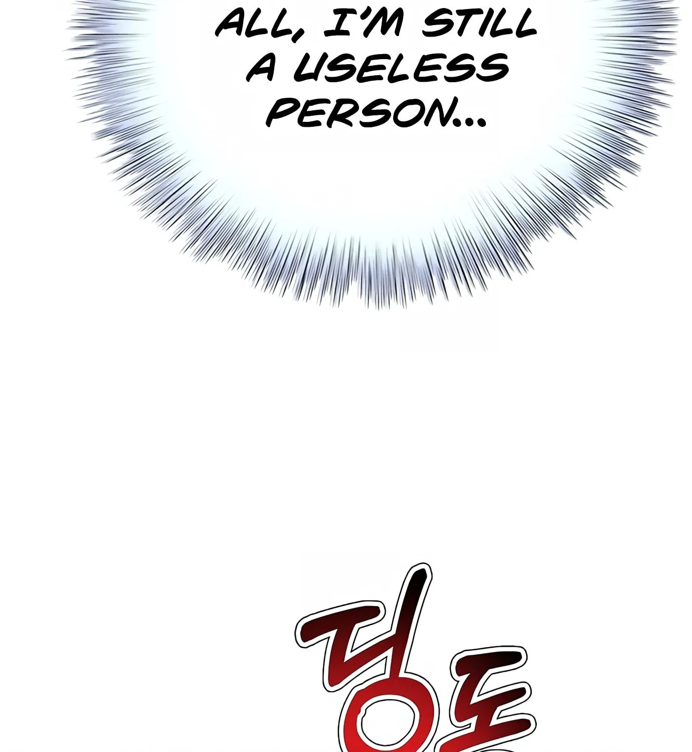 Read Judge Lee Han Young chapter 86 image 49 on Lezhin