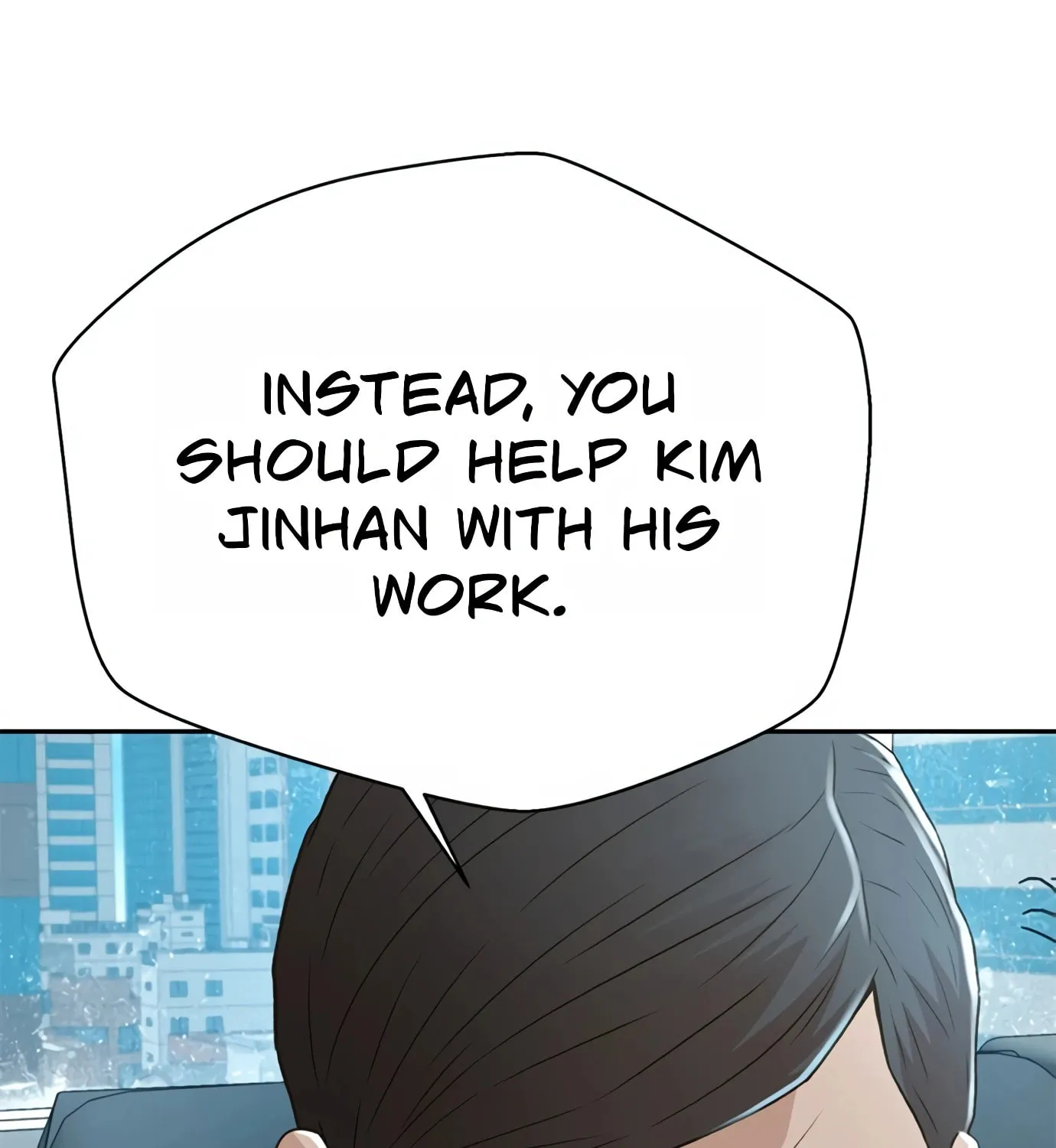 Read Judge Lee Han Young chapter 86 image 76 on Lezhin