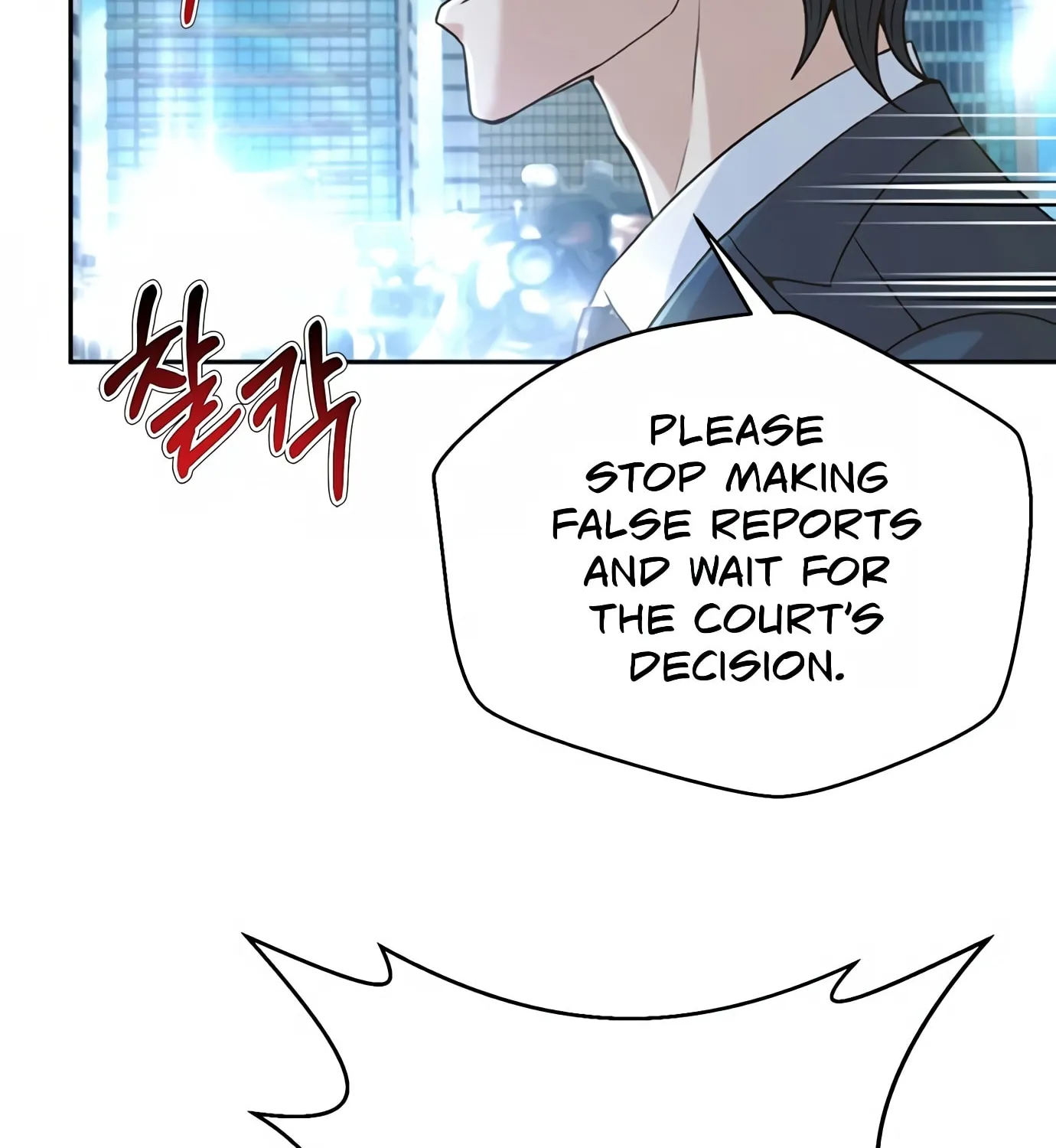 Read Judge Lee Han Young chapter 89 image 11 on Lezhin