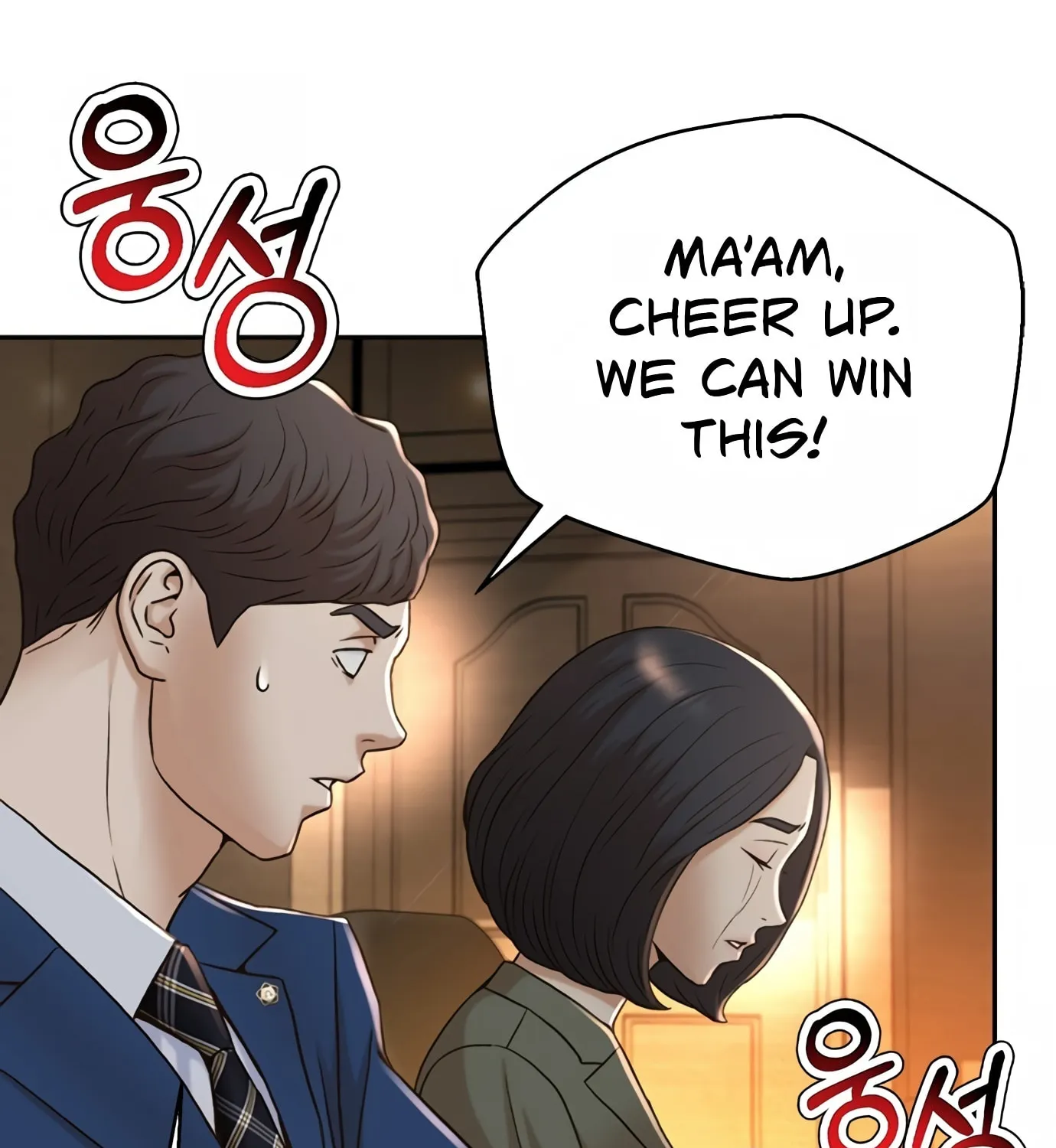 Read Judge Lee Han Young chapter 89 image 148 on Lezhin