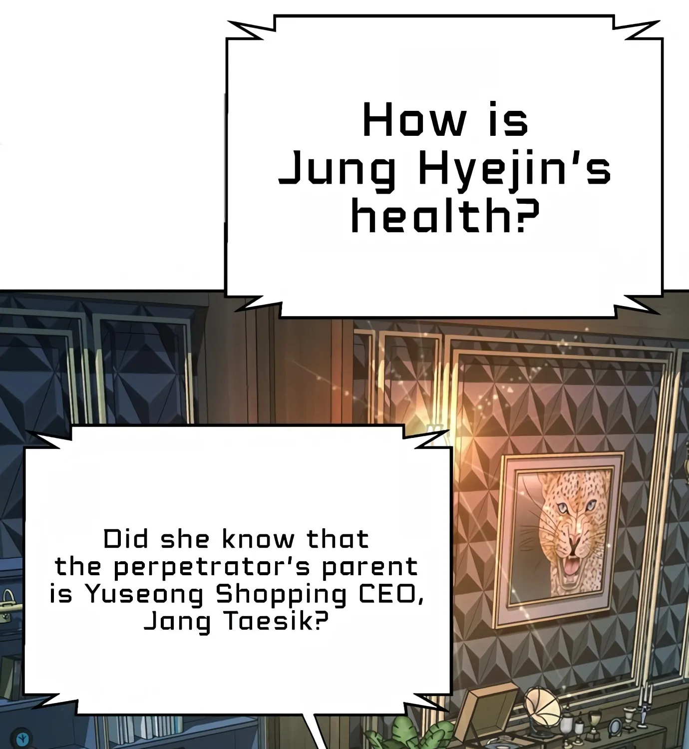 Read Judge Lee Han Young chapter 89 image 19 on Lezhin