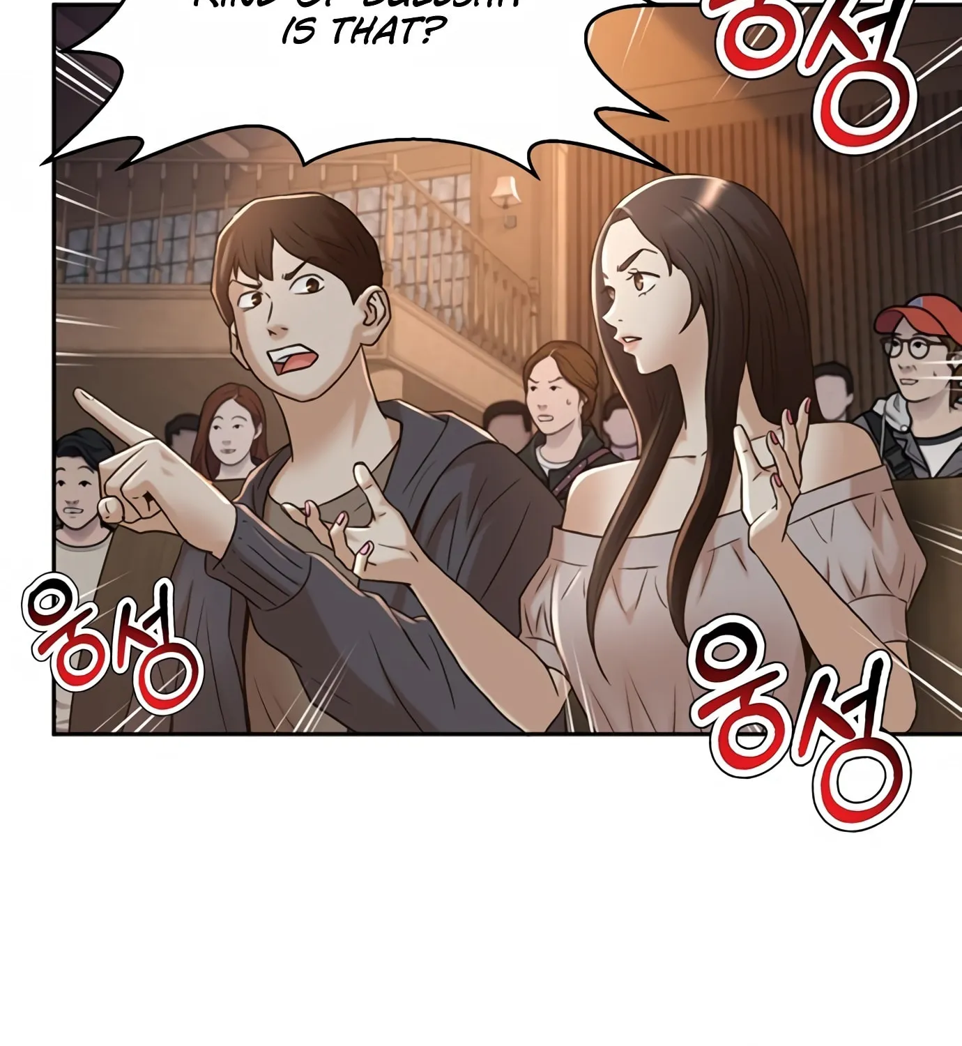Read Judge Lee Han Young chapter 89 image 43 on Lezhin