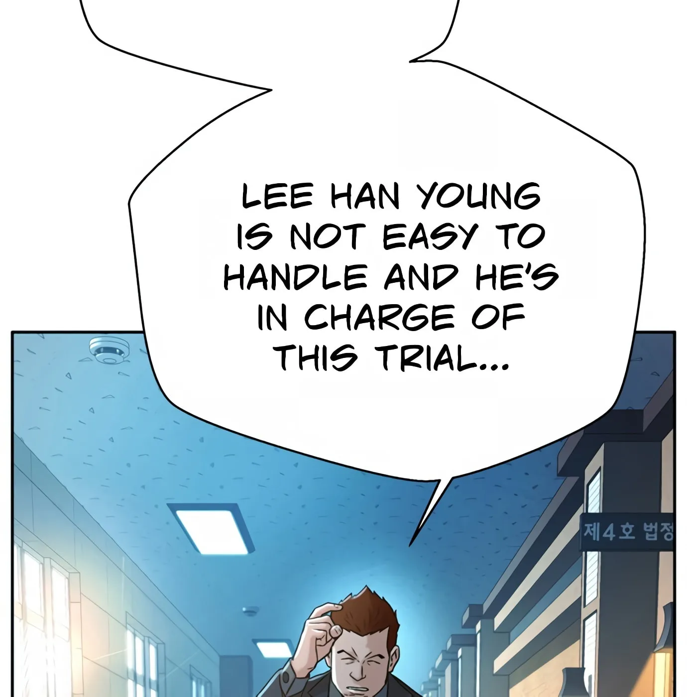 Read Judge Lee Han Young chapter 89 image 56 on Lezhin