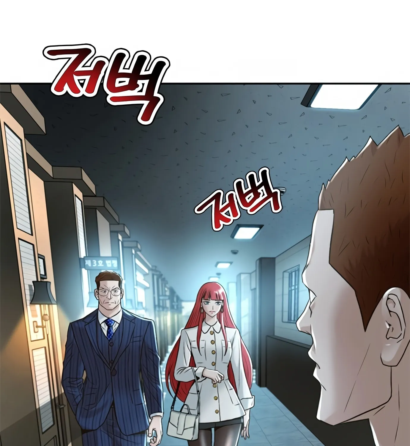 Read Judge Lee Han Young chapter 89 image 61 on Lezhin