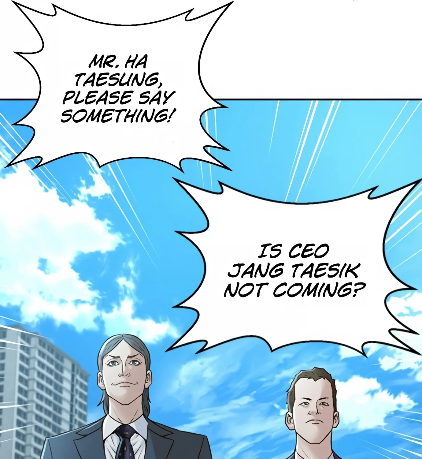 Read Judge Lee Han Young chapter 89 image 8 on Lezhin