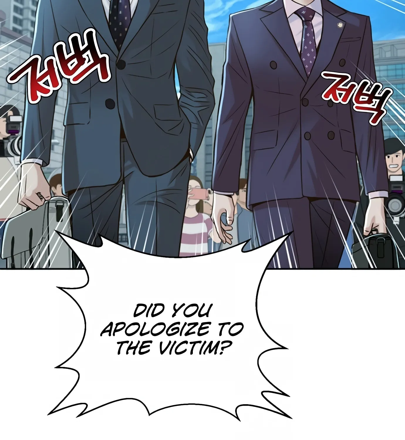 Read Judge Lee Han Young chapter 89 image 9 on Lezhin