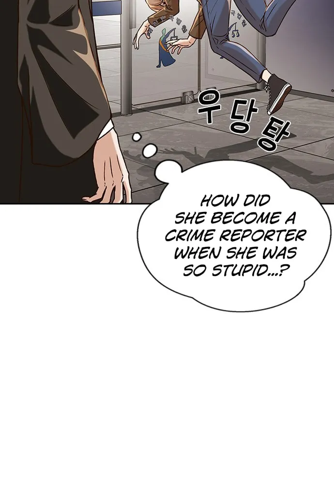 Read Judge Lee Han Young chapter 9 image 20 on Lezhin