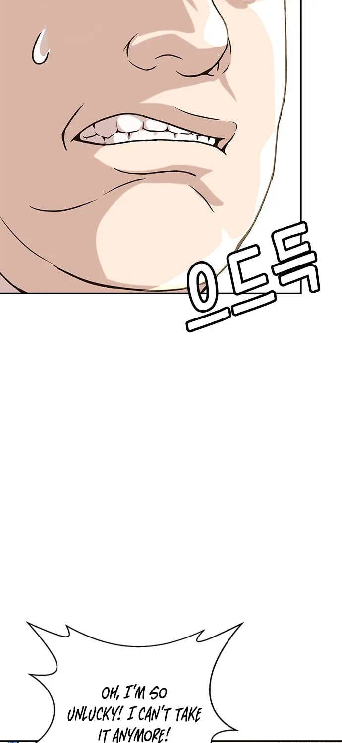 Read Judge Lee Han Young chapter 9 image 46 on Lezhin
