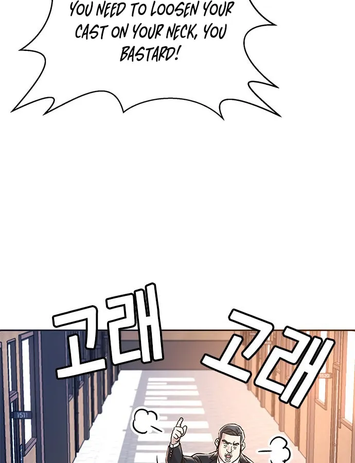 Read Judge Lee Han Young chapter 9 image 49 on Lezhin