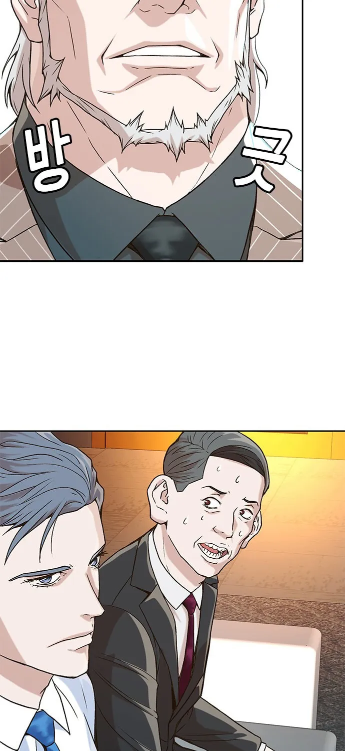 Read Judge Lee Han Young chapter 9 image 78 on Lezhin