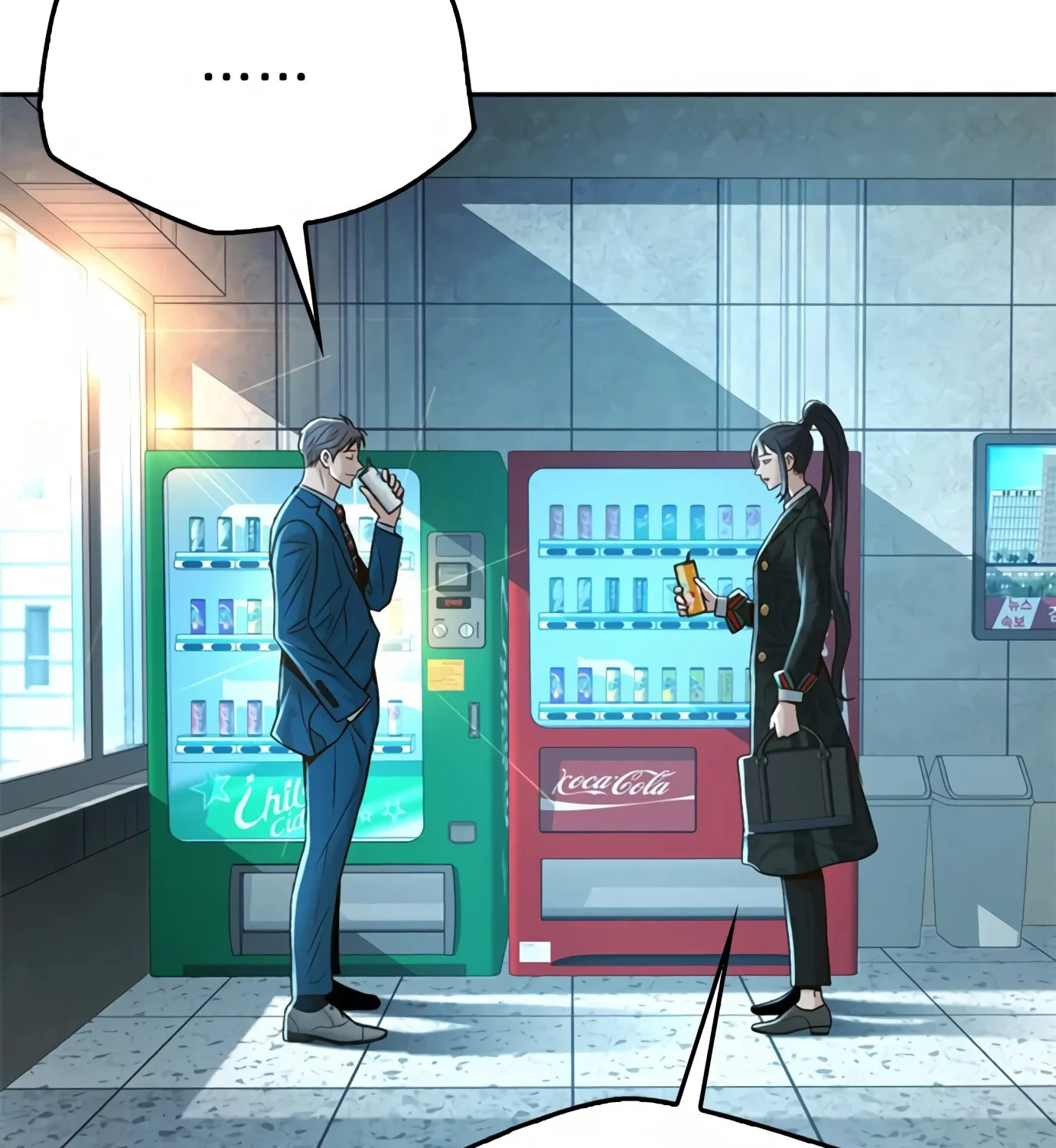 Read Judge Lee Han Young chapter 90 image 110 on Lezhin