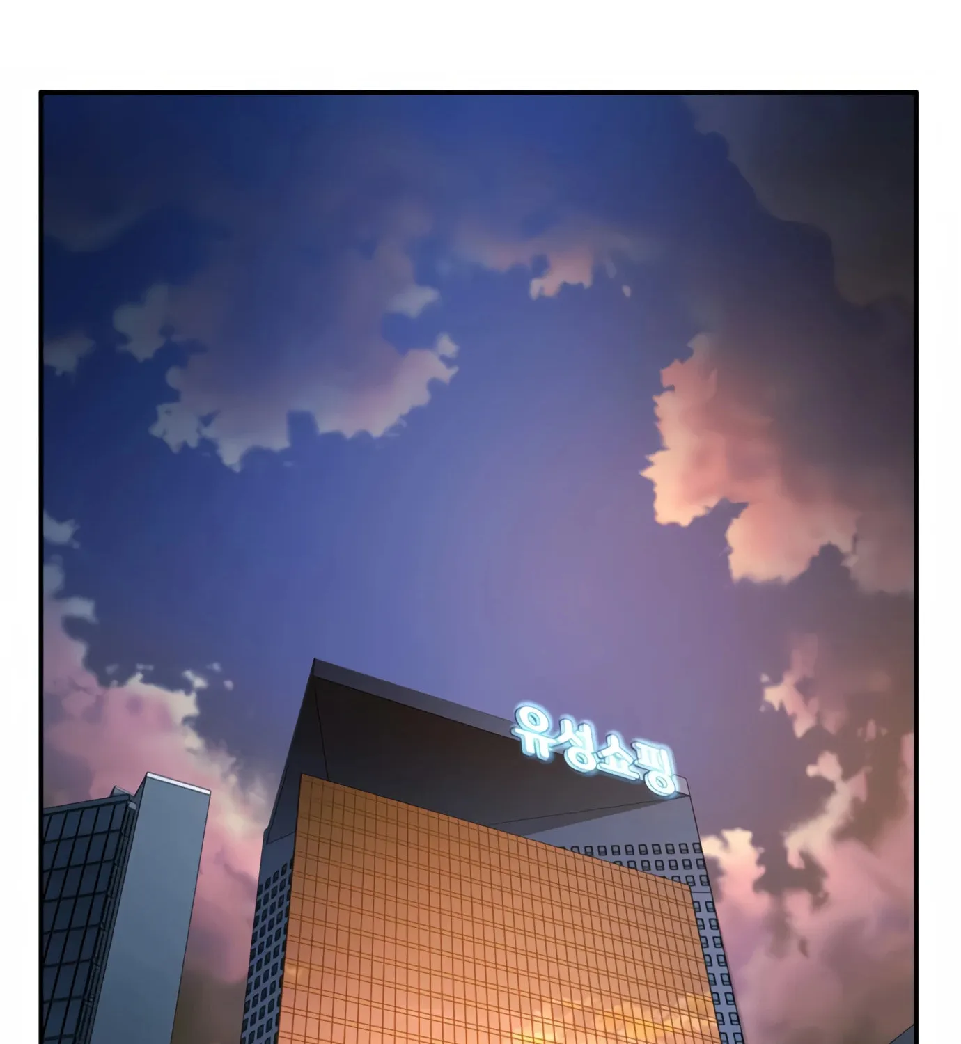 Read Judge Lee Han Young chapter 90 image 148 on Lezhin
