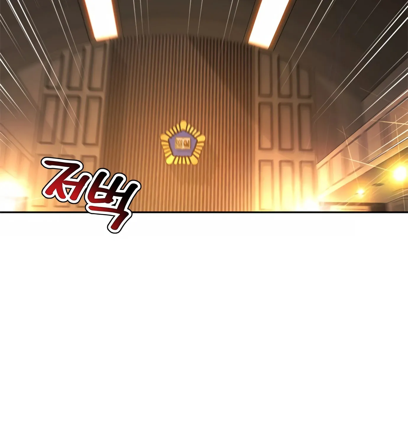 Read Judge Lee Han Young chapter 90 image 21 on Lezhin