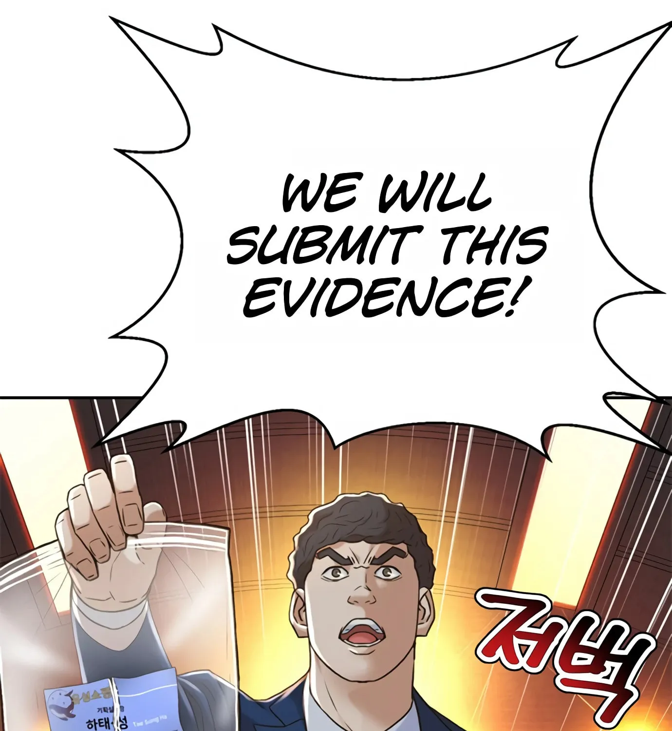 Read Judge Lee Han Young chapter 90 image 22 on Lezhin