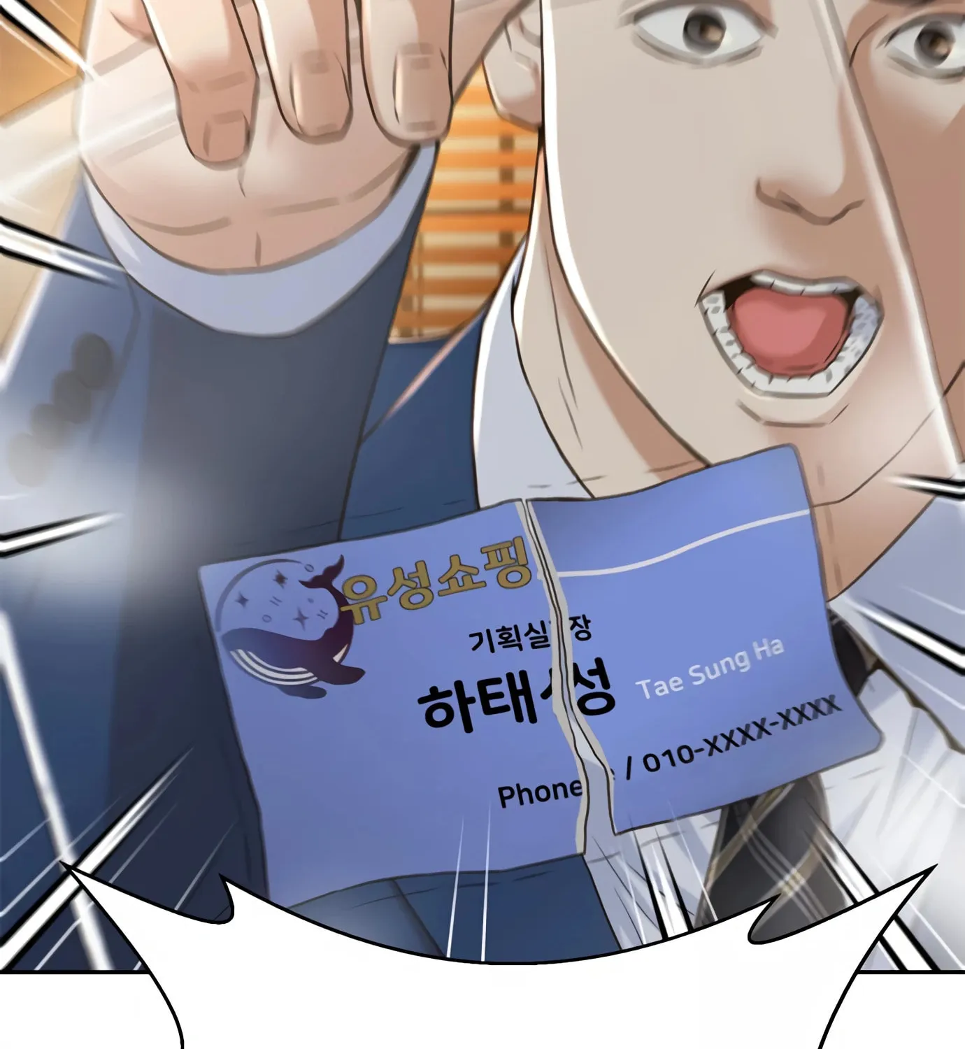 Read Judge Lee Han Young chapter 90 image 29 on Lezhin