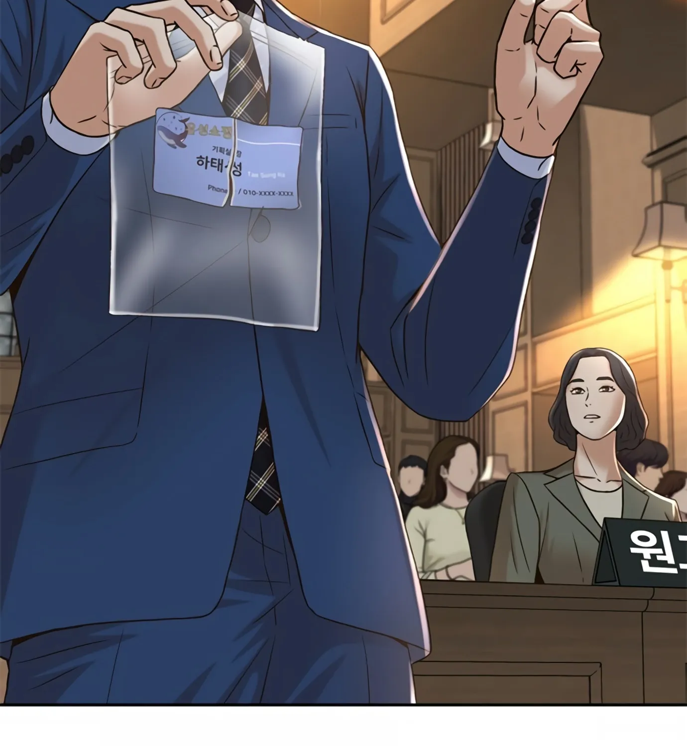 Read Judge Lee Han Young chapter 90 image 36 on Lezhin