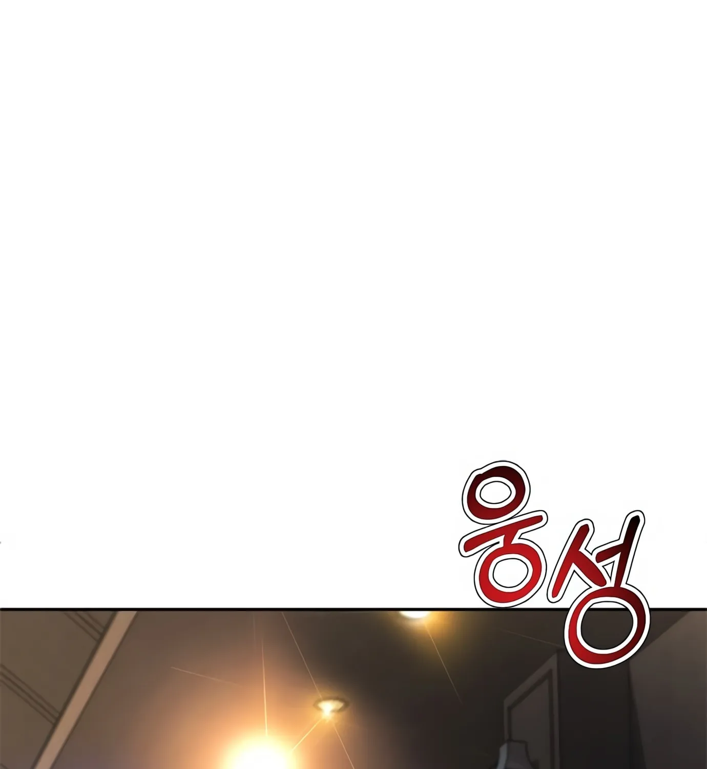 Read Judge Lee Han Young chapter 90 image 37 on Lezhin