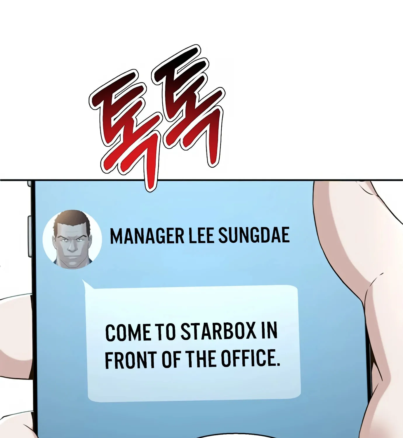 Read Judge Lee Han Young chapter 90 image 59 on Lezhin
