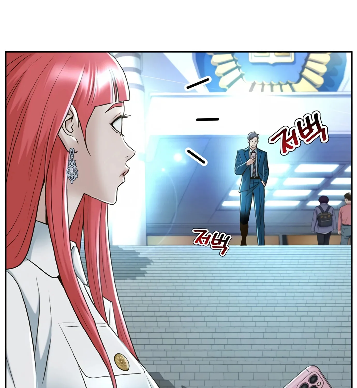 Read Judge Lee Han Young chapter 90 image 68 on Lezhin