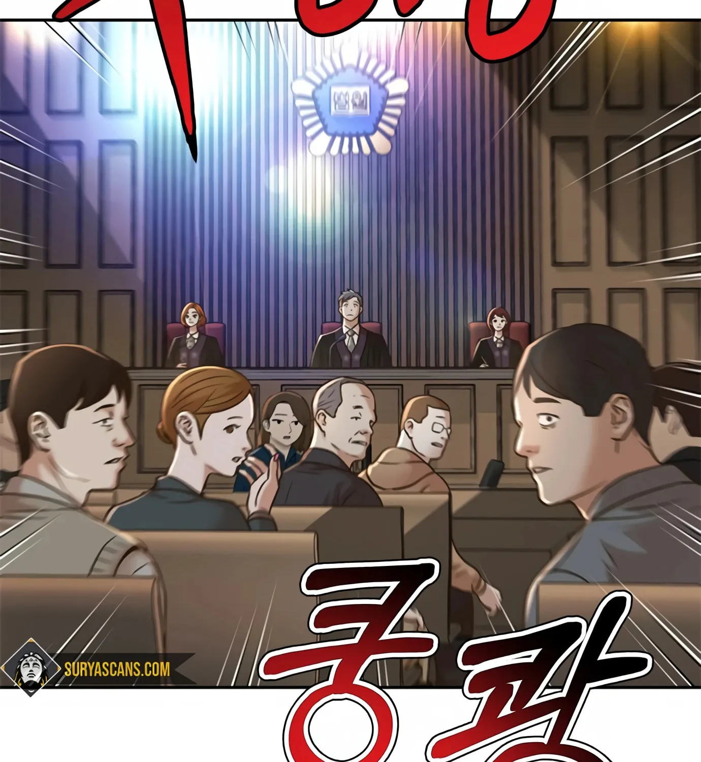 Read Judge Lee Han Young chapter 90 image 7 on Lezhin