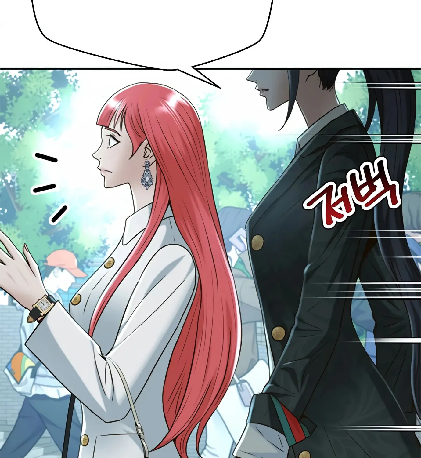 Read Judge Lee Han Young chapter 90 image 76 on Lezhin