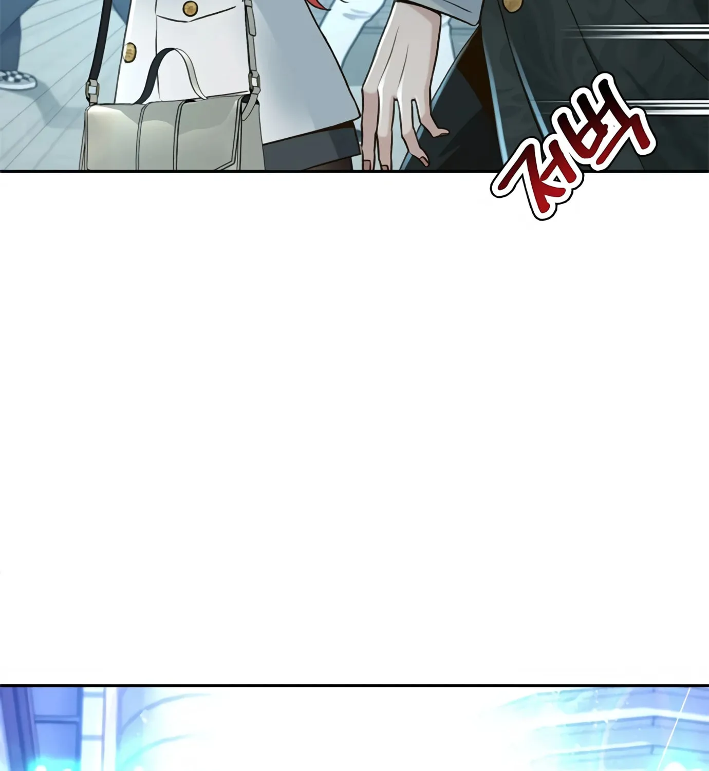 Read Judge Lee Han Young chapter 90 image 77 on Lezhin