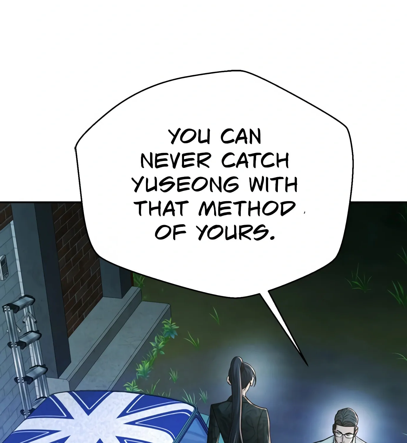 Read Judge Lee Han Young chapter 91 image 115 on Lezhin