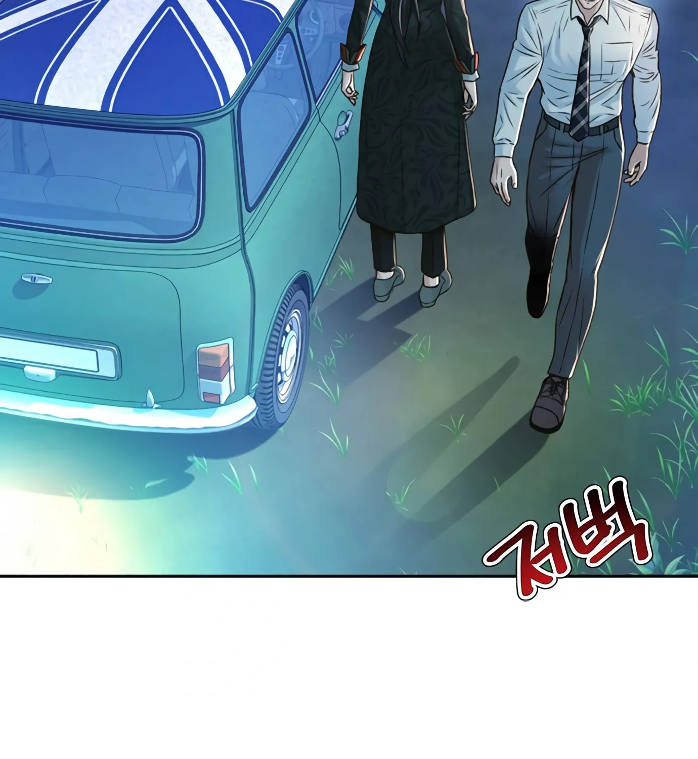 Read Judge Lee Han Young chapter 91 image 116 on Lezhin