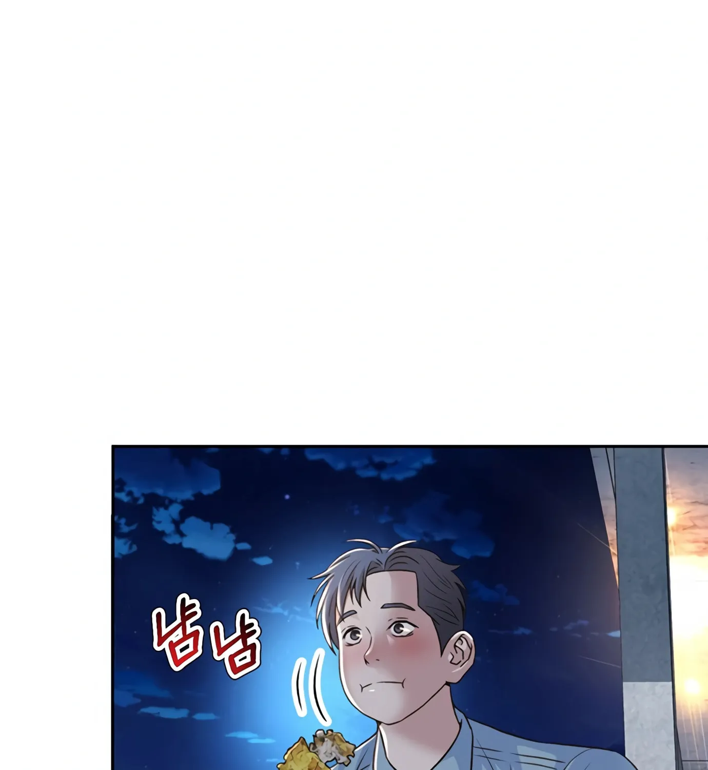 Read Judge Lee Han Young chapter 91 image 124 on Lezhin