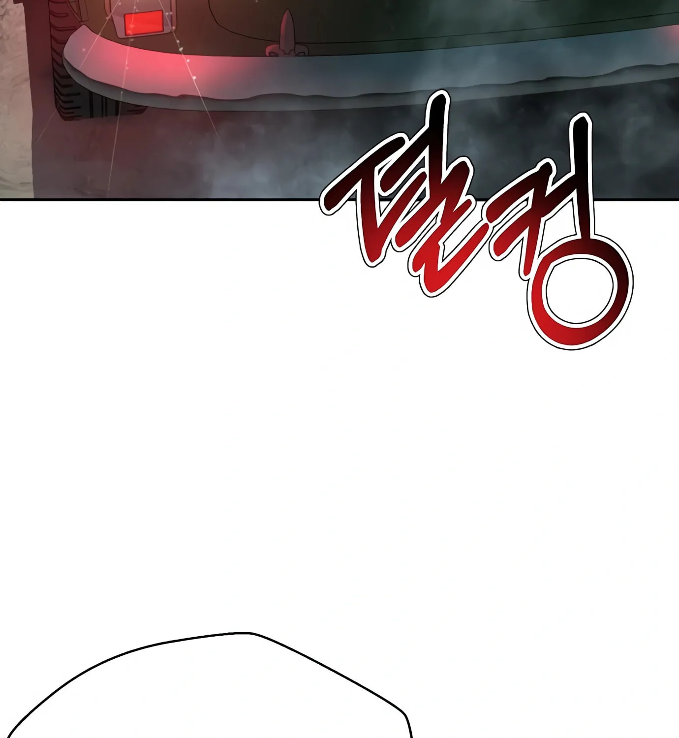 Read Judge Lee Han Young chapter 91 image 18 on Lezhin