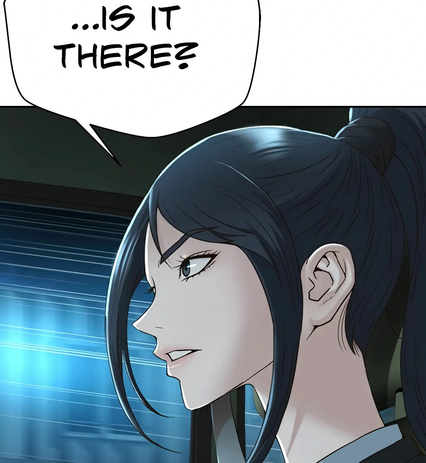 Read Judge Lee Han Young chapter 91 image 19 on Lezhin