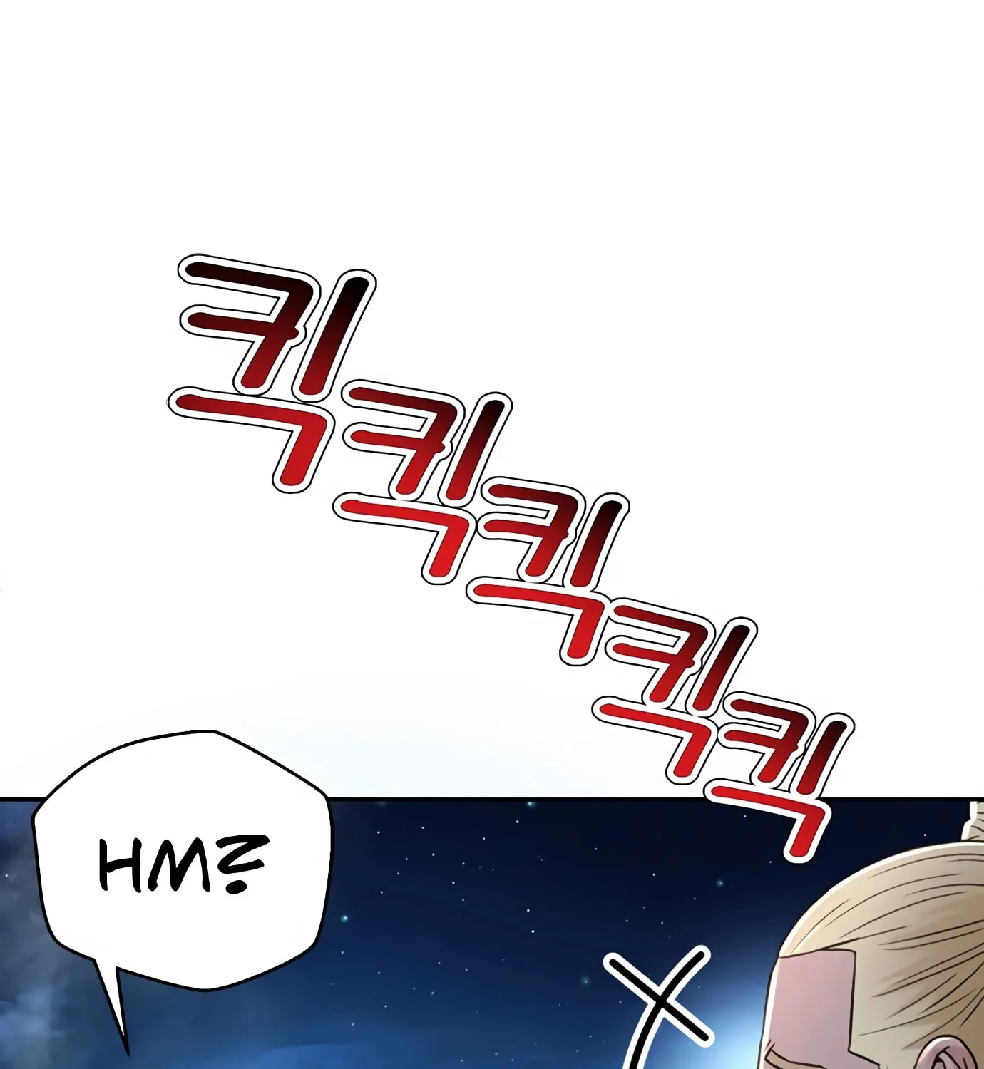 Read Judge Lee Han Young chapter 91 image 28 on Lezhin
