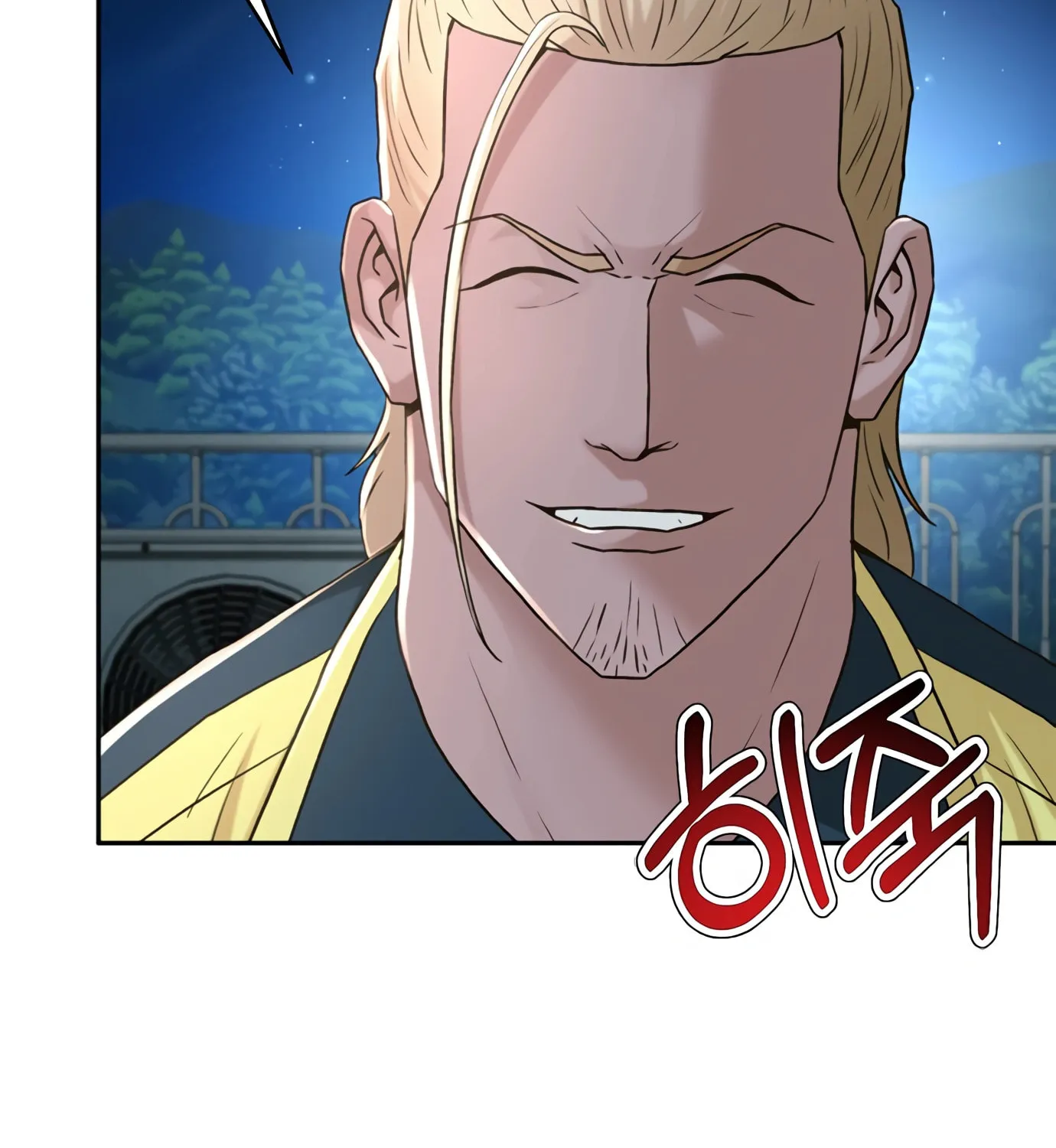 Read Judge Lee Han Young chapter 91 image 36 on Lezhin