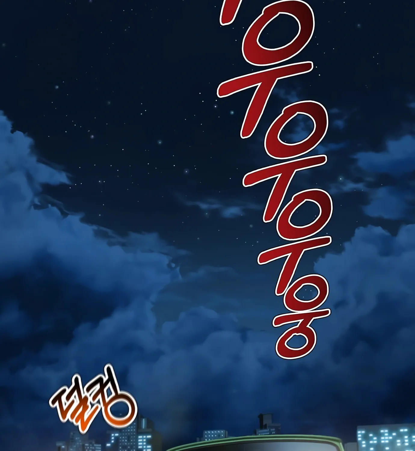 Read Judge Lee Han Young chapter 91 image 4 on Lezhin