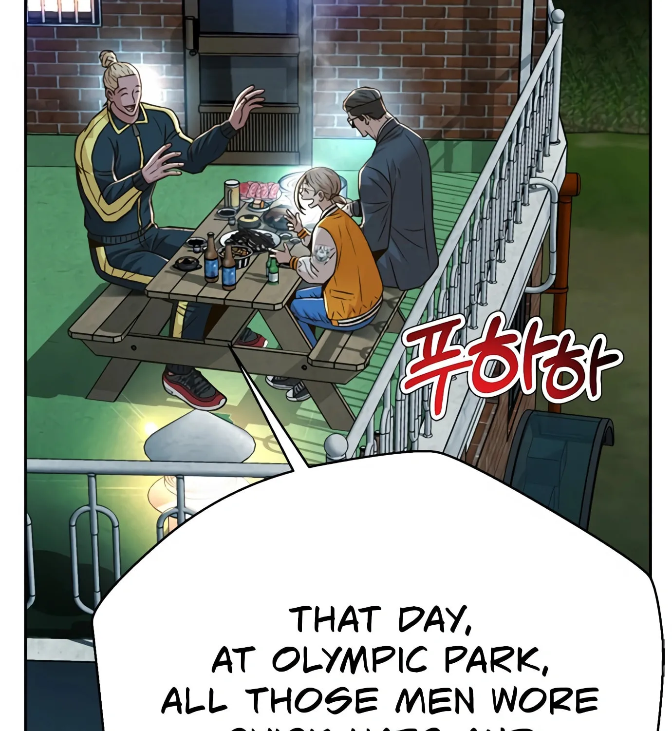 Read Judge Lee Han Young chapter 91 image 46 on Lezhin