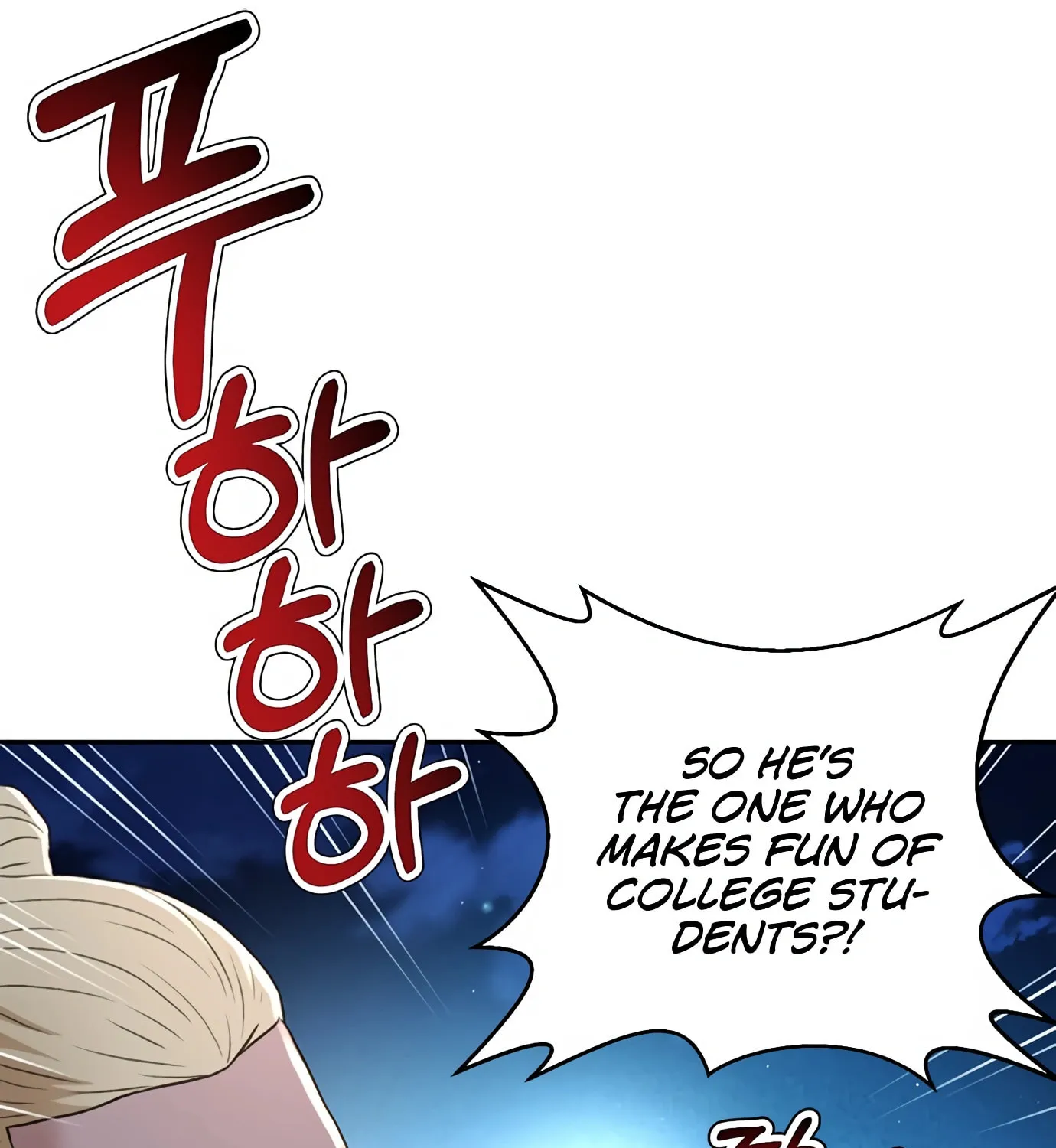 Read Judge Lee Han Young chapter 91 image 57 on Lezhin