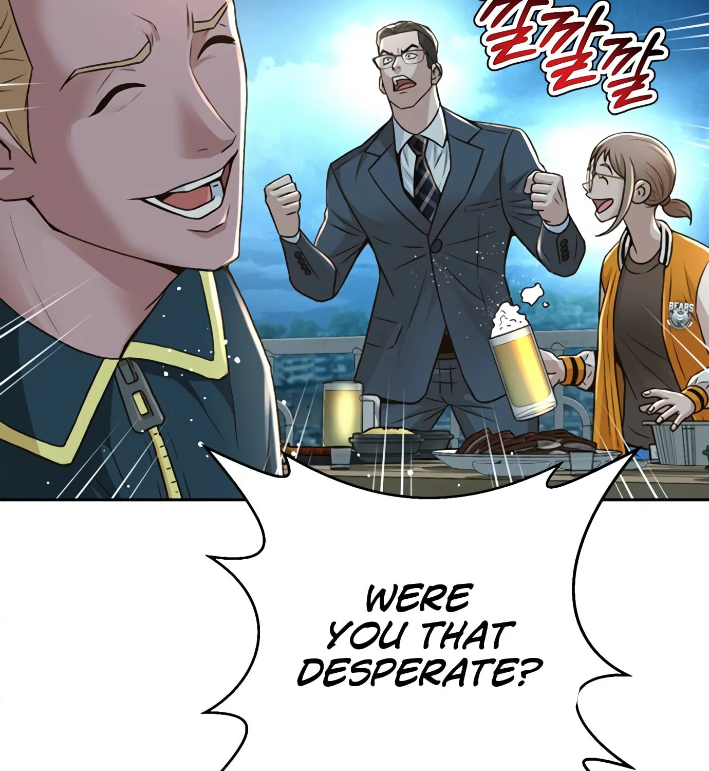 Read Judge Lee Han Young chapter 91 image 58 on Lezhin