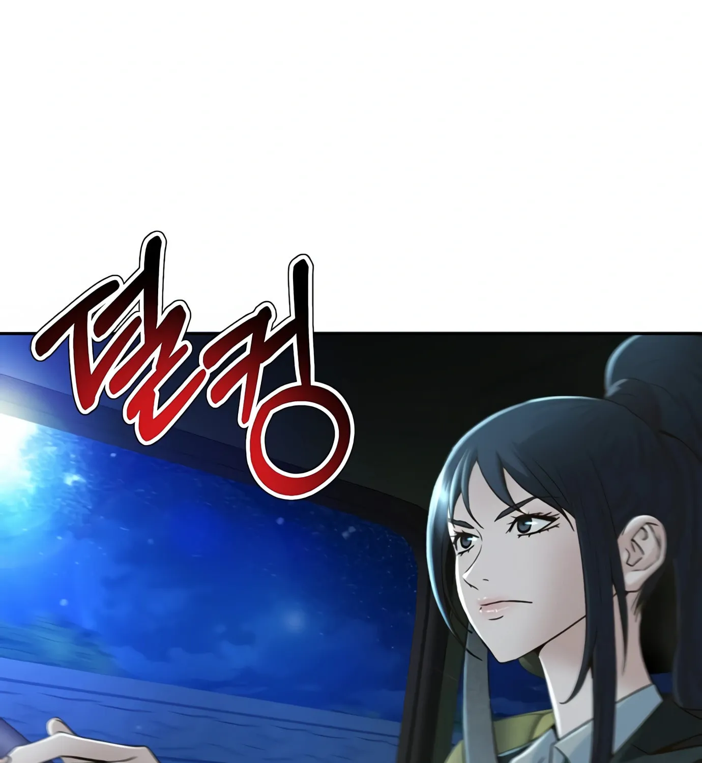 Read Judge Lee Han Young chapter 91 image 6 on Lezhin