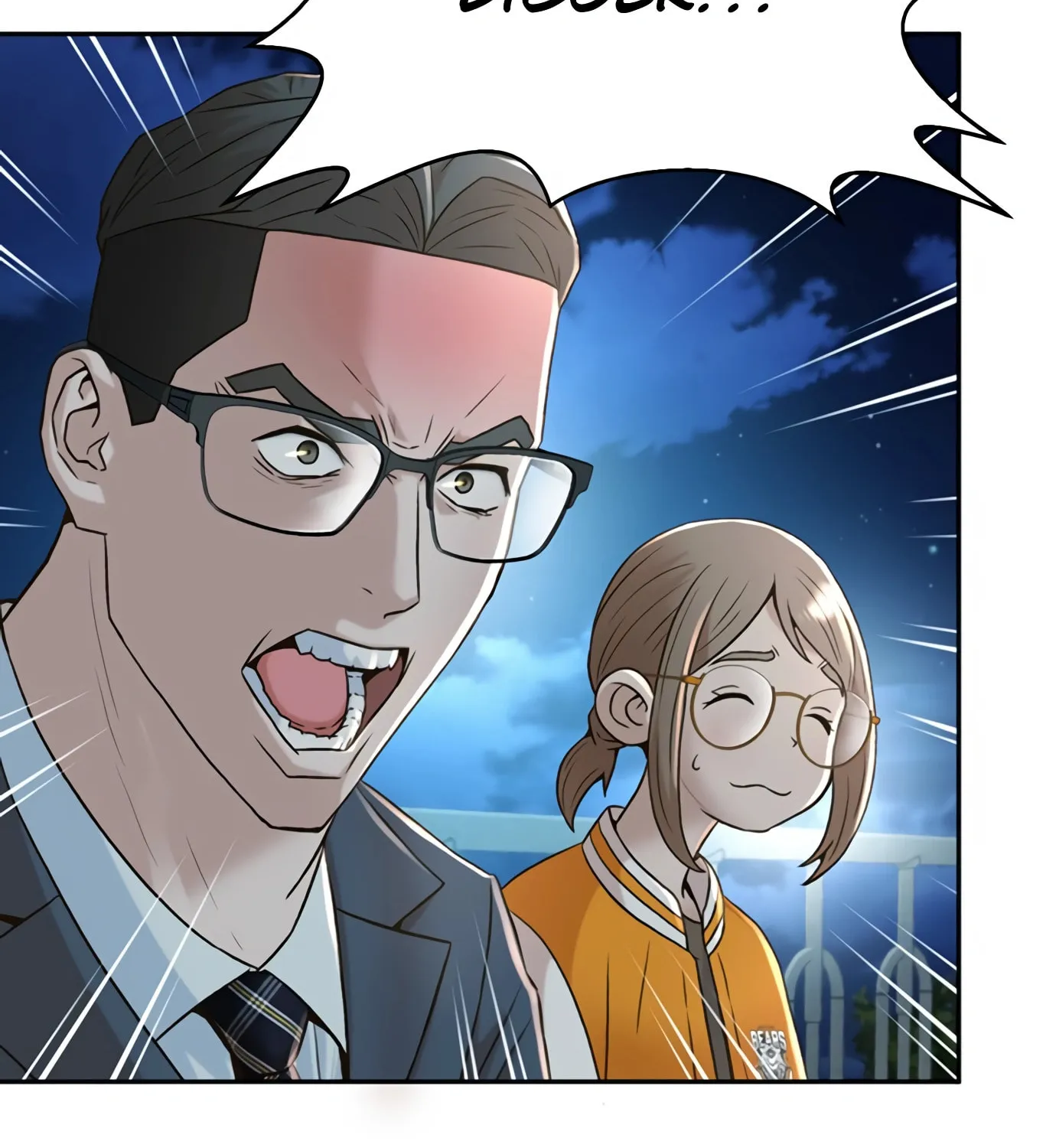 Read Judge Lee Han Young chapter 91 image 62 on Lezhin
