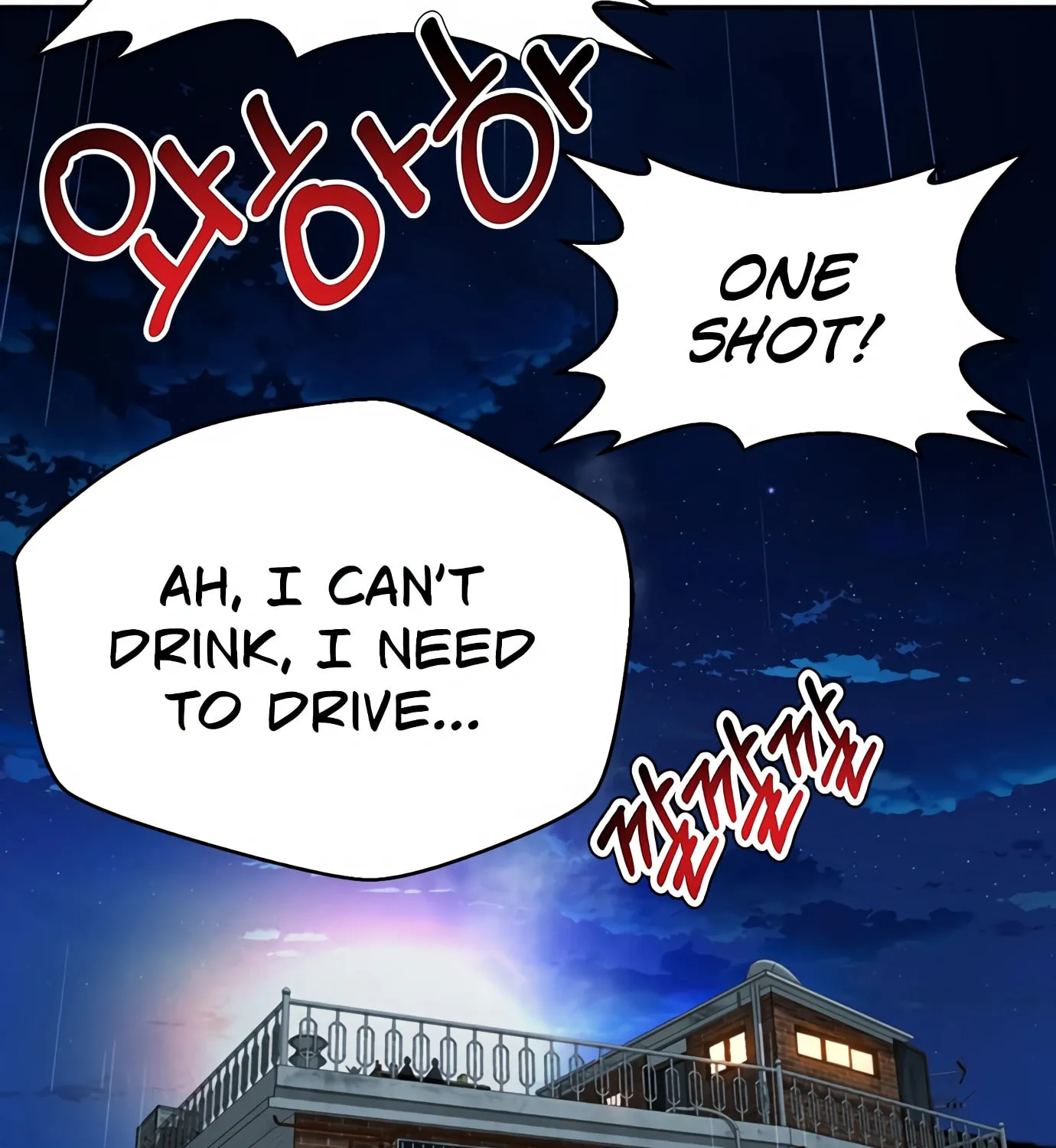 Read Judge Lee Han Young chapter 91 image 72 on Lezhin