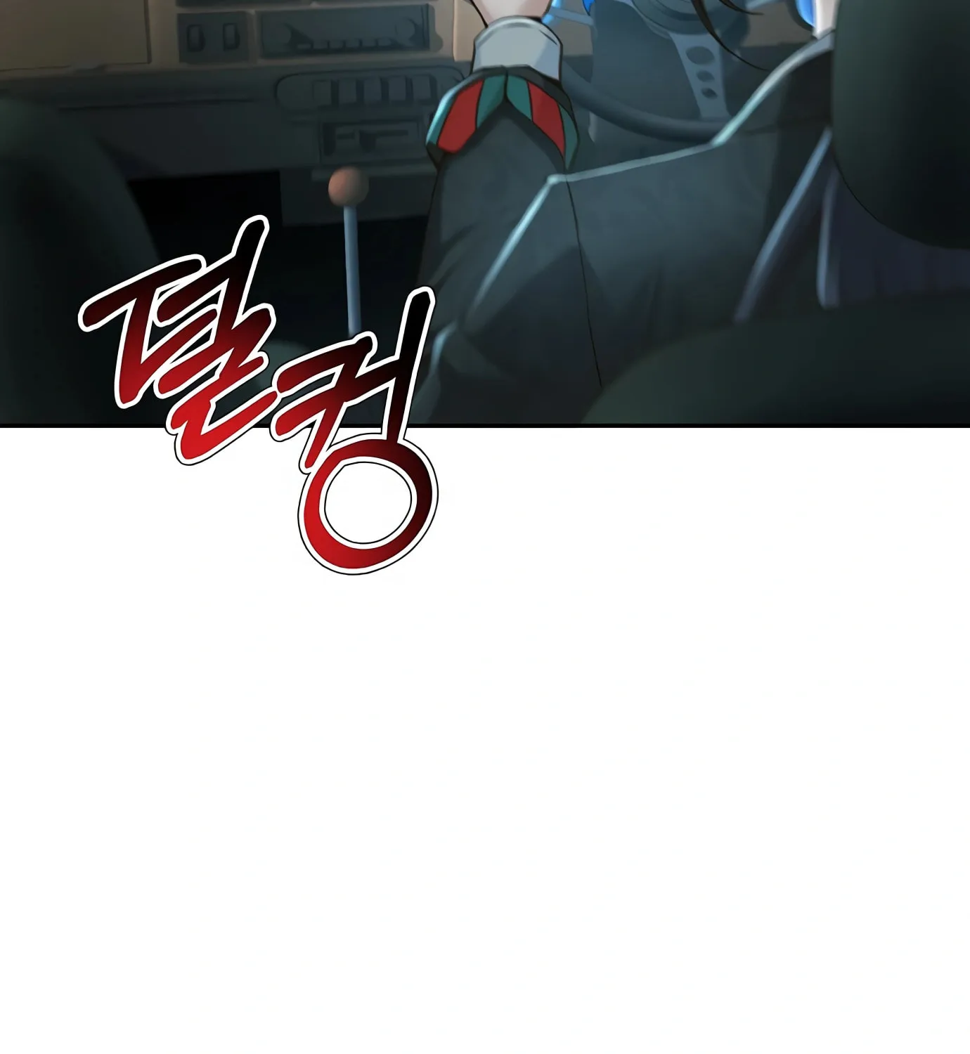 Read Judge Lee Han Young chapter 91 image 9 on Lezhin