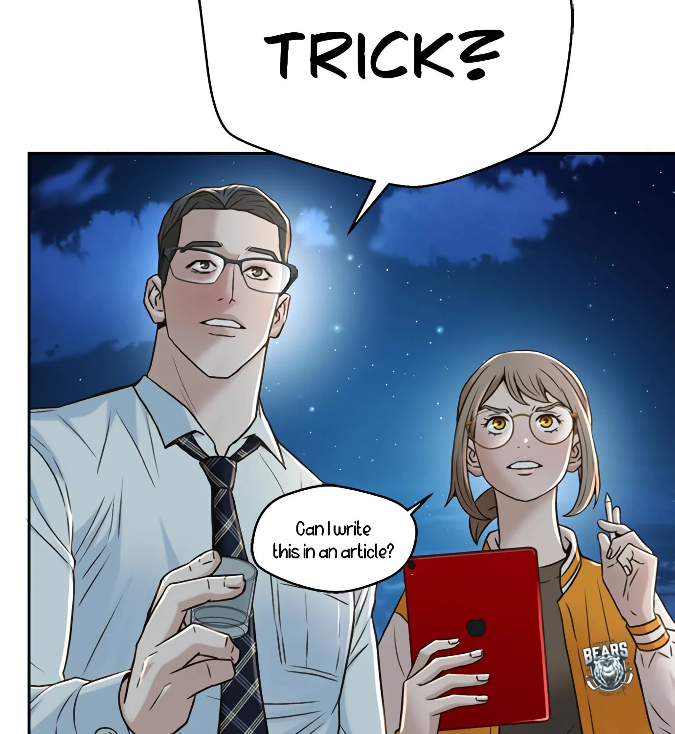 Read Judge Lee Han Young chapter 91 image 95 on Lezhin