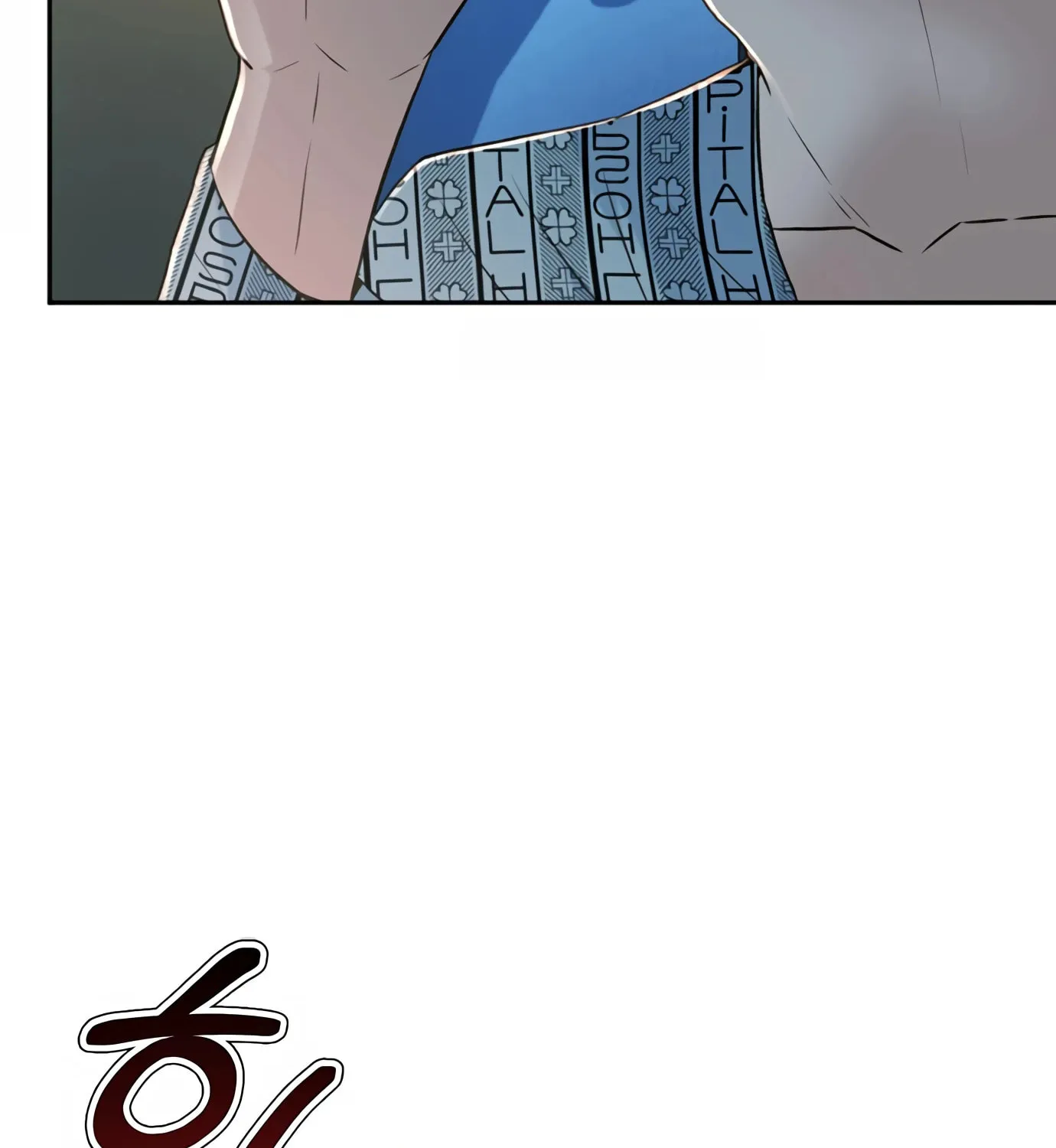 Read Judge Lee Han Young chapter 92 image 27 on Lezhin