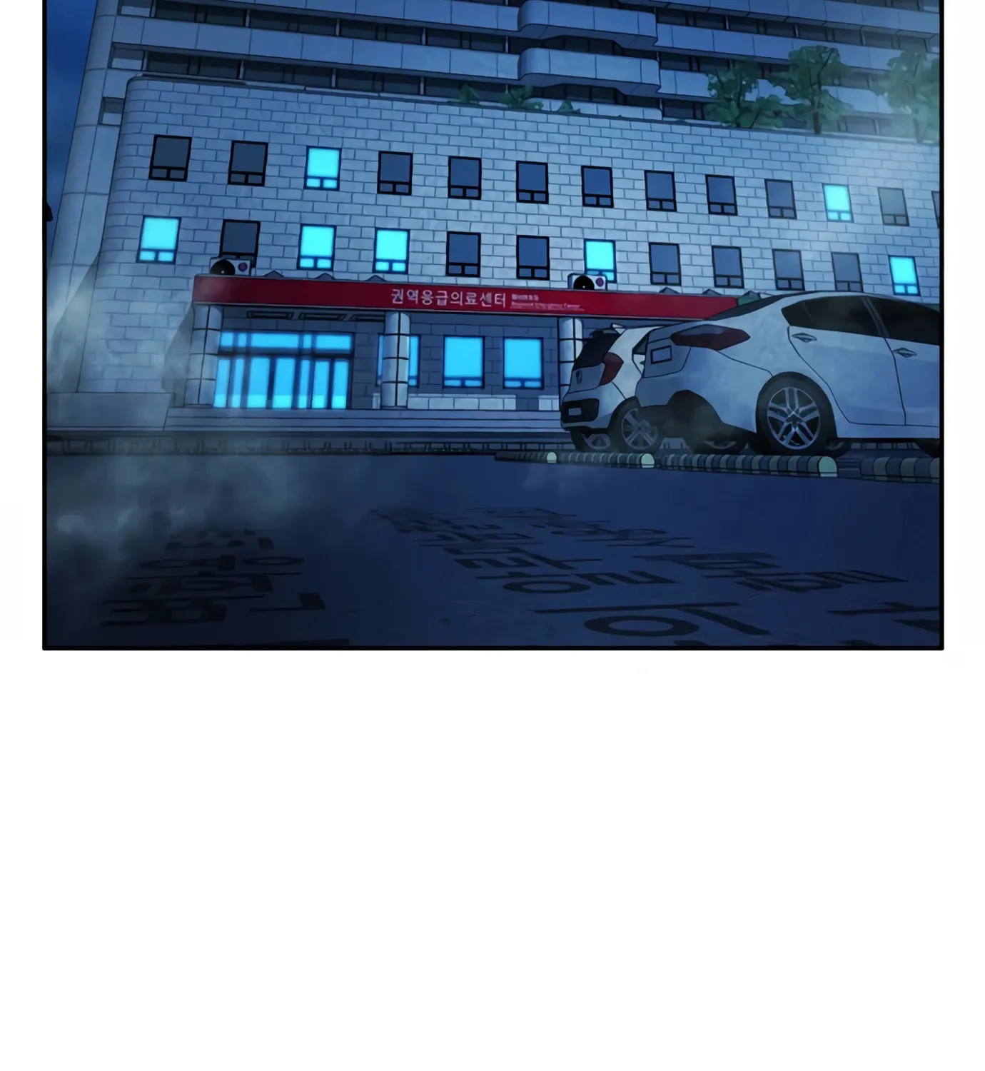 Read Judge Lee Han Young chapter 92 image 29 on Lezhin