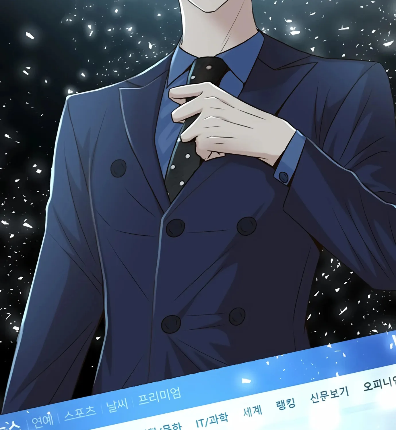 Read Judge Lee Han Young chapter 92 image 55 on Lezhin